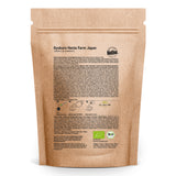 Japan Gyokuro Bio